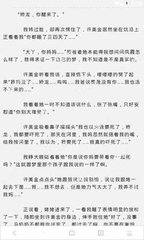 高美梅官方网站